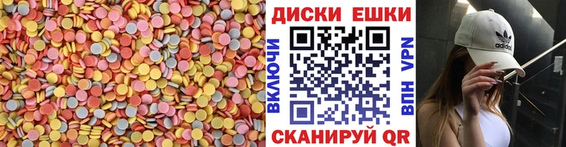 Экстази DUBAI  что такое   Томск 