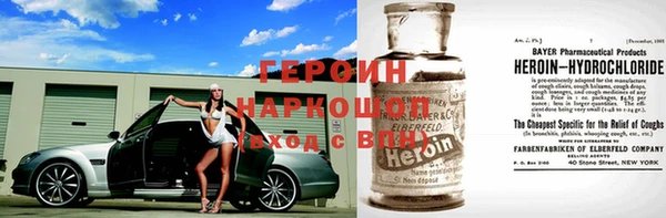 ALPHA-PVP Алексин