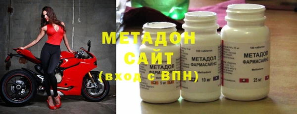 ALPHA-PVP Алексин