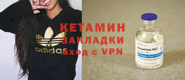 альфа пвп VHQ Майский