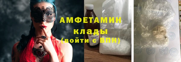 mix Алексеевка