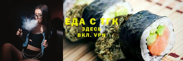 МДМА Алзамай