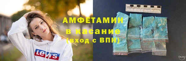 МДМА Алзамай