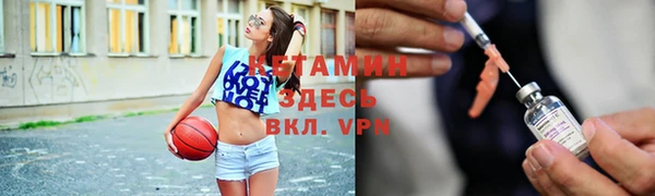 ALPHA-PVP Алексин