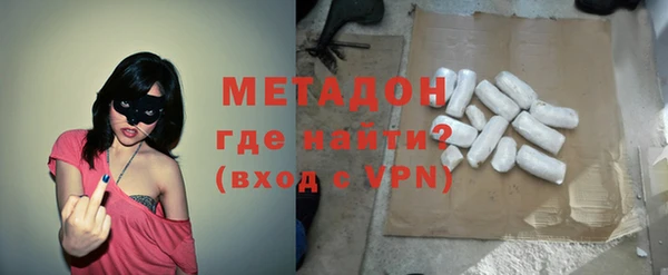 mix Алексеевка