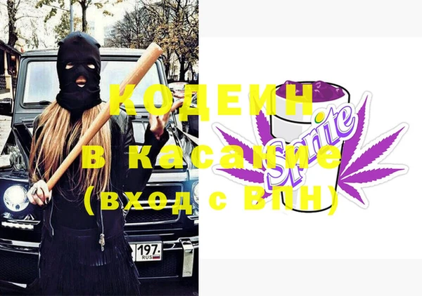 mix Алексеевка