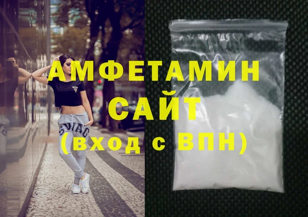 МДМА Алзамай