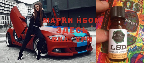 mix Алексеевка