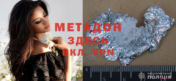 mix Алексеевка