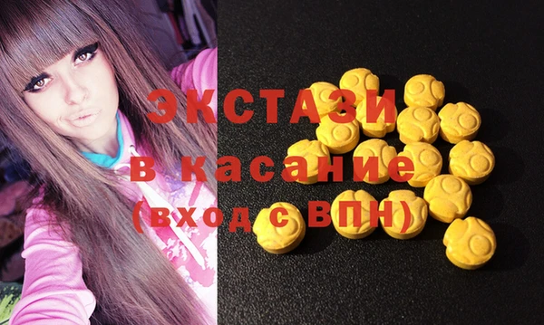 mix Алексеевка
