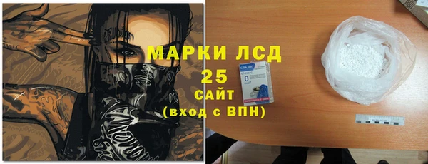 не бодяженный Магас