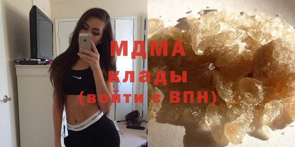 mix Алексеевка
