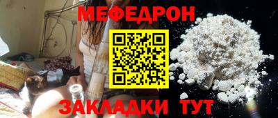 марки lsd Краснодар