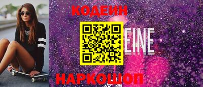 меф VHQ Первоуральск
