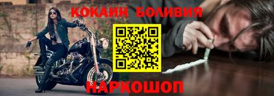 каннабис Краснокаменск