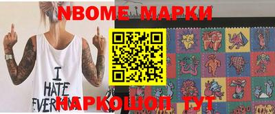 мяу мяу мука Краснознаменск