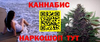 марки lsd Краснодар