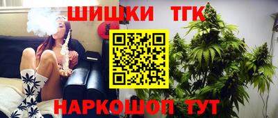 марки lsd Краснодар