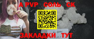 мяу мяу мука Краснознаменск