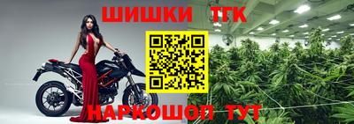 марки lsd Краснодар