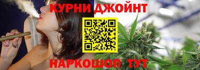 мяу мяу мука Краснознаменск