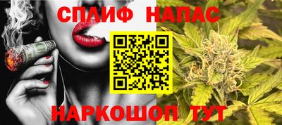 марки lsd Краснодар