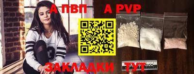 мяу мяу мука Краснознаменск
