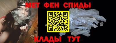 марки lsd Краснодар