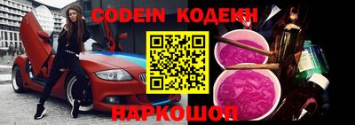 марки lsd Краснодар