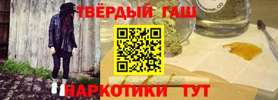 марки lsd Краснодар
