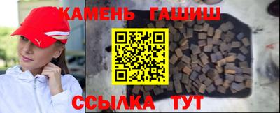 мяу мяу мука Краснознаменск