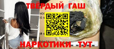 мяу мяу мука Краснознаменск