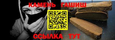 мяу мяу мука Краснознаменск