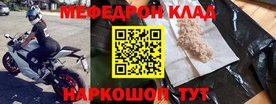 марки lsd Краснодар