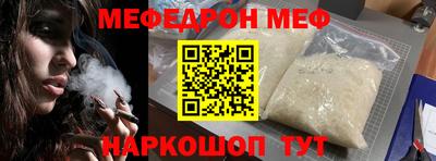 марки lsd Краснодар