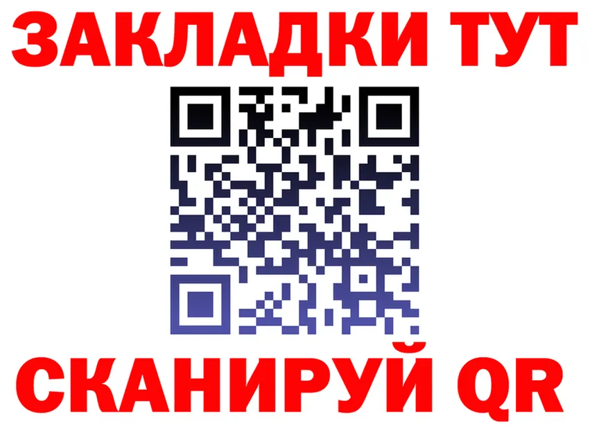 Амфетамин VHQ ТОР shop hydra Томск